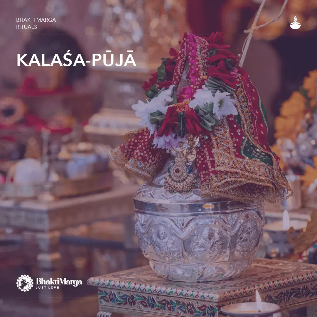 KALAŚA-PŪJĀ
