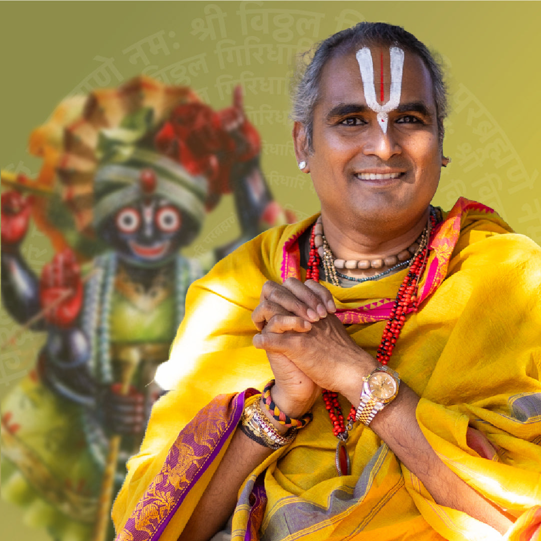 6TH SRI VITTHALA GIRIDHARI PARABRAHMANE NAMAHA MULA MANTRA JAYANTI