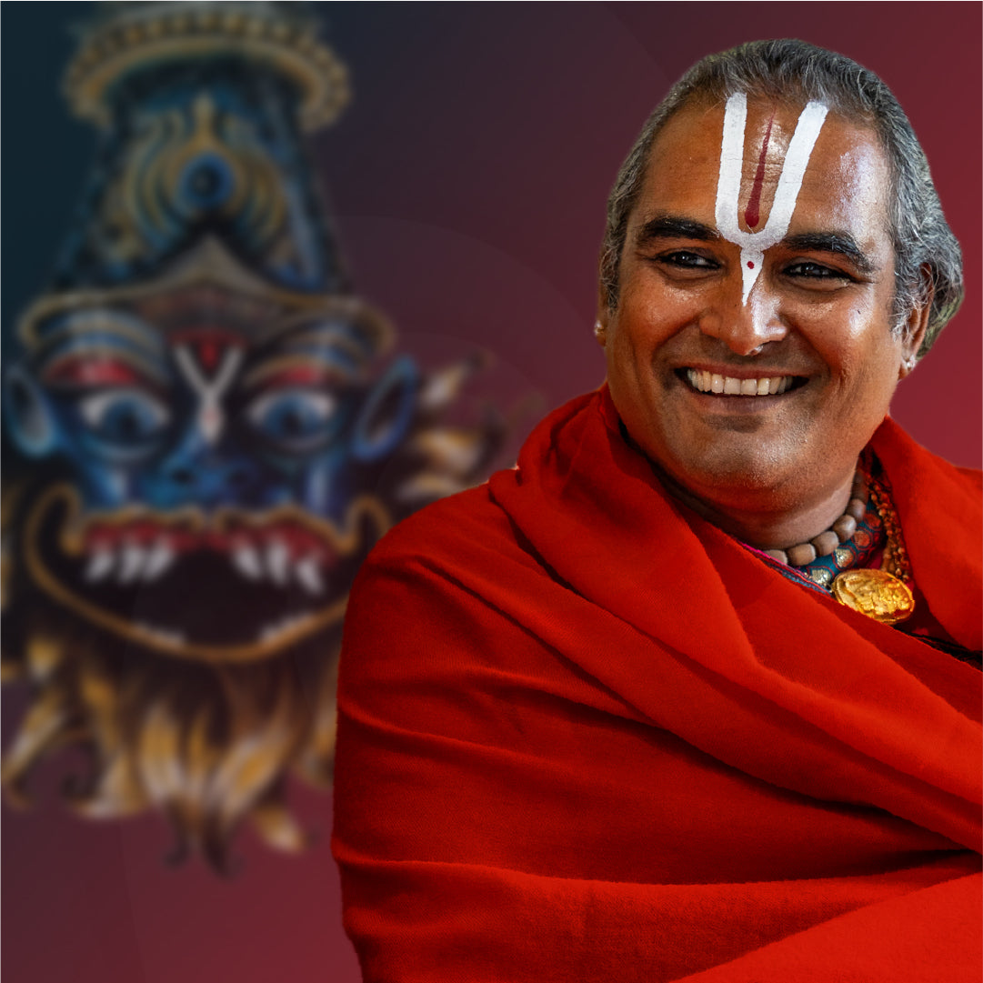 NARASIMHA CHATURDASHI 2026